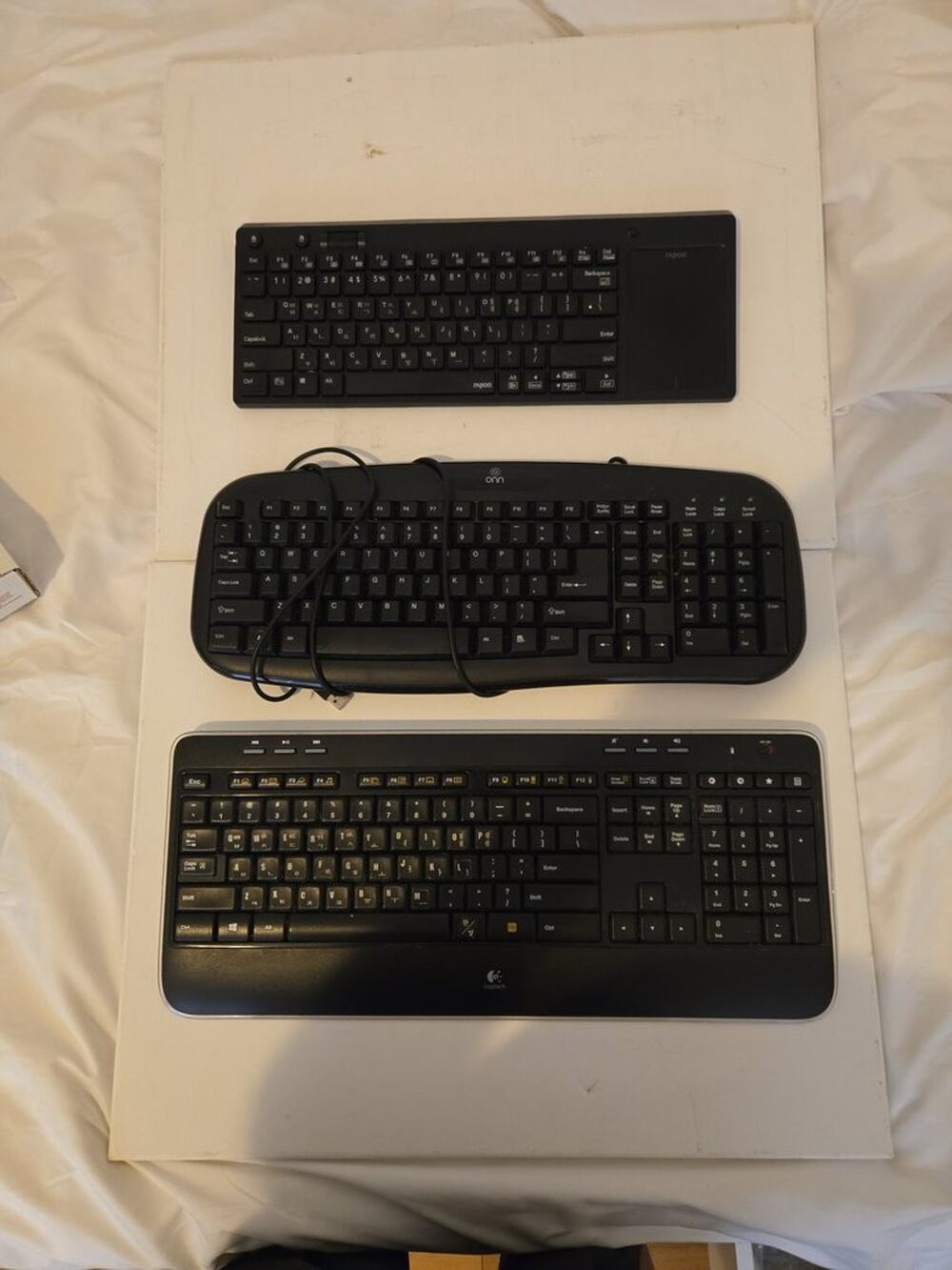 Lot of Three Computer Keyboards - Rapoo, Onn, Logitech